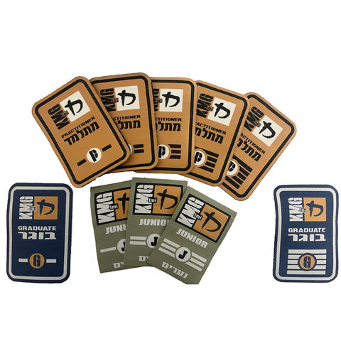 KMG Grading patches - P, J and G levels