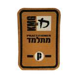 KMG Grading patches - P, J and G levels