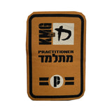 KMG Grading patches - P, J and G levels