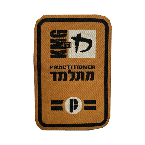 KMG Grading patches - P, J and G levels