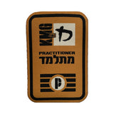 KMG Grading patches - P, J and G levels